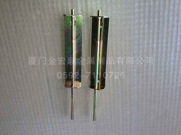 配件系列4